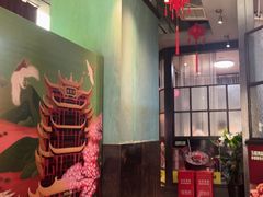 -楚詞CHUCI(国贸店)