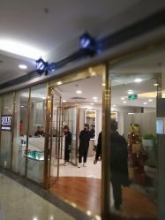 -八佰伴8008星级形象店