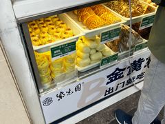 -紫光园·烤鸭·北京菜(团结湖店)