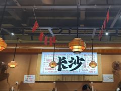 -陈家婆的菜(梅溪湖店)