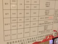 -雅致丽泊洗浴·颜系轻色SPA·足道(未央店)