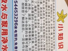 -新湖明珠城