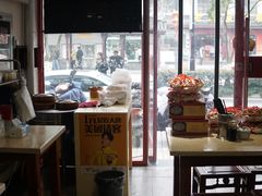 -聚笼鲜美食(凤凰街店)