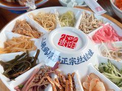 -怪噜范·老贵阳街头名小吃(云上方舟店)