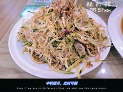 -哈尔滨春饼(朝山街店)