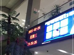 -大连开发区市民健身中心