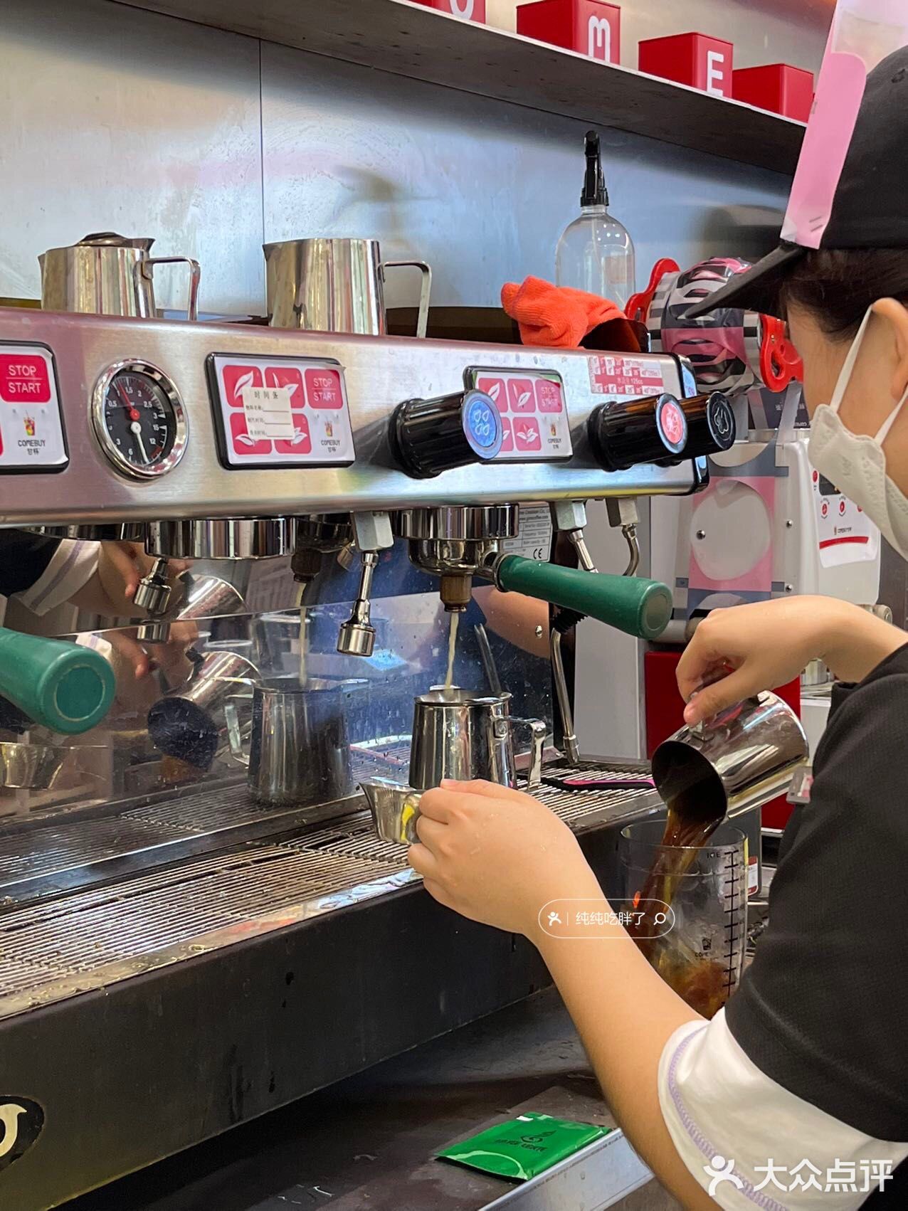 在珠海不能错过系列...一喝就爱上了的鲜萃茶