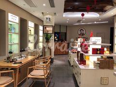-谢裕大茶行(黎阳店)