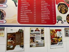 -新记美食(关闸店)