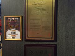 -糖朝(尖沙咀店)