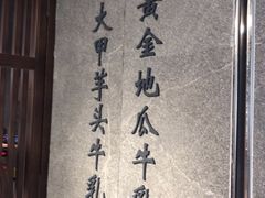 -雾鲜(KKMALL店)