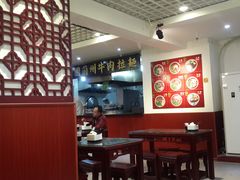 -东方宫中国兰州牛肉拉面(厦门旗舰店)
