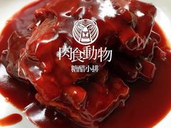 iphone_upload_pic-君来梁溪饭店-餐厅