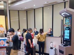 -成都峨眉雪芽大酒店