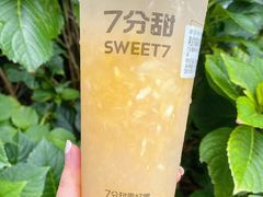 -7分甜(苏州中心店)