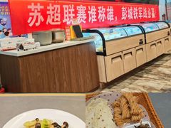 -彭城味道.地道徐州味(怡海花园店)