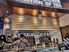 门面-眷茶(赛格国际购物中心店)