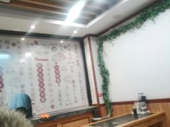 -老丰义(新市北路店)