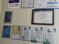 -佩兹宠物医院肿瘤专科·眼科·牙科(黄浦店)