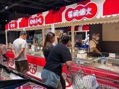 -永辉超市(通州万达店)