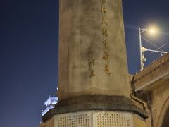 -武汉长江大桥