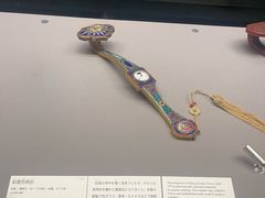 -东京国立博物馆