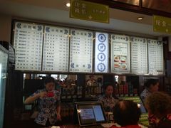 -龙抄手(春熙路总店)
