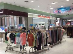 -丽达购物中心(崂山店)