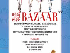 -环球雅思·托福·ALevel·OSSD·DSE·留学英语培训学校(体育西校区)