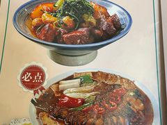 -小土豆北方菜馆(文慧园店)