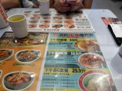 -肥韬茶餐厅(海上世界店)