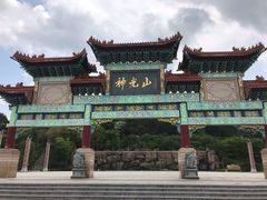 -神光山国家森林公园