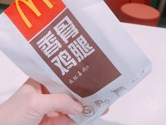 -麦当劳(容桂客运站得来速店)