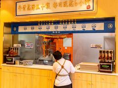 -西部马华清真兰州牛肉面·烧烤夜市(关东店)