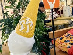 -野人先生Gelato(上海长宁龙之梦店)