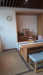 -松和日式美容整骨