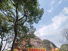 -柳州市动物园