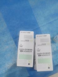 -重庆军科整形美容医院