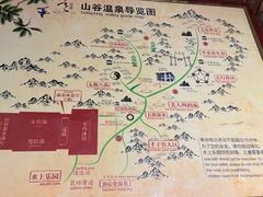 -明月山天沐温泉度假村