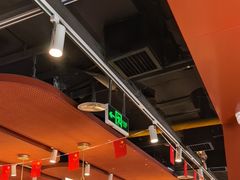 -鱼酷活鱼烤鱼(沈阳大悦城店)