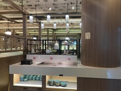 -湊湊火锅·茶憩(打浦桥日月光店)