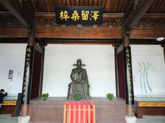 -鸣鹤古镇