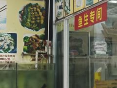 -凯盈阁·顺德私房菜·桑拿鸡