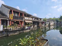 -绍兴书圣故里景区