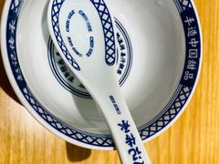 -赵记传承·中式甜品(深圳福田皇岗村店)