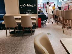 -必胜客(新辰里酒仙桥店)