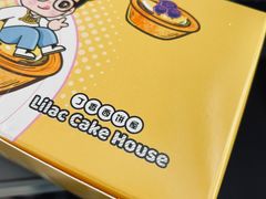 -丁香西饼屋(桂林路店)