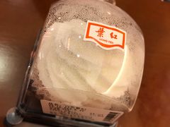 -红叶蛋糕(广达路总店)