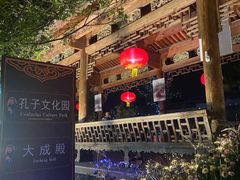 -大理文庙(大理古城)