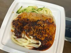 -志亮灌汤蒸饺·清真(庙后街店)